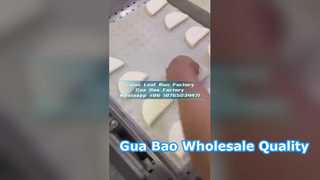 Frozen Food Lotus Leaf Bun (Gua Bao) Supplier