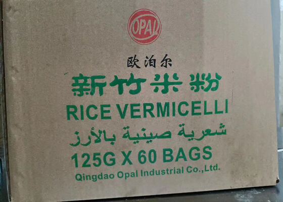 Chinese Rice Noodles Manufacturer | Halal Dried Rice Vermicelli Bulk Supply for Morocco Importer