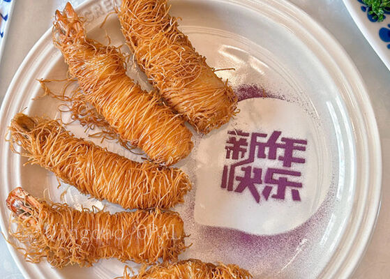 Dubai Chocolate Spring Roll Pastry Spiral Kataifi Dough | EU Standard Chinese Factory Supply