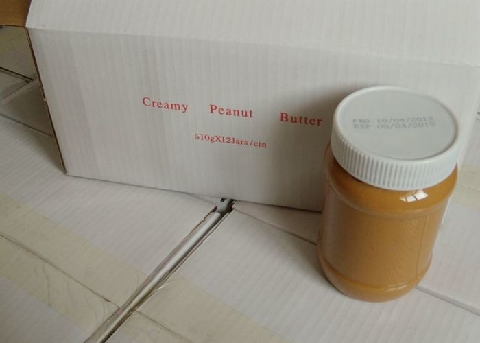 510g Creamy Peanut Butter Crunch