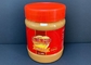 510g Smooth Peanut Butter